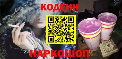 spice Краснодар