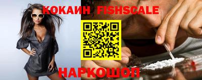spice Краснодар