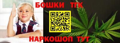 мефедрон мука Краснознаменск