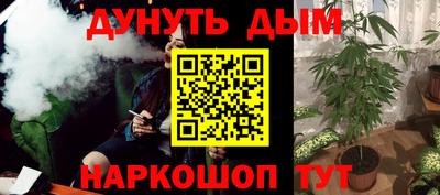 мефедрон мука Краснознаменск