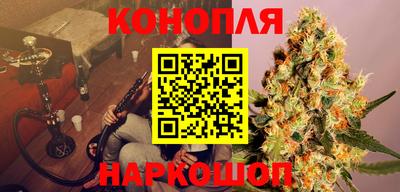 spice Краснодар