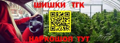 мефедрон мука Краснознаменск