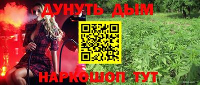 мефедрон мука Краснознаменск