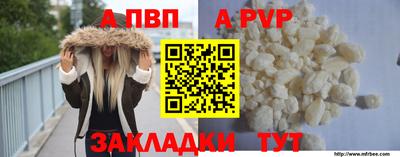 мефедрон мука Краснознаменск