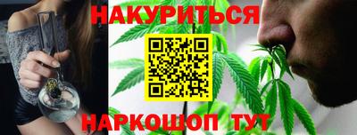 мефедрон мука Краснознаменск