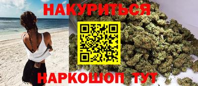 spice Краснодар