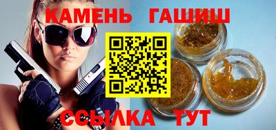 mdma Краснокаменск