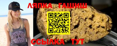 мефедрон мука Краснознаменск