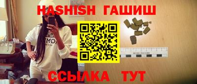мефедрон мука Краснознаменск