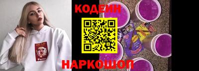 spice Краснодар
