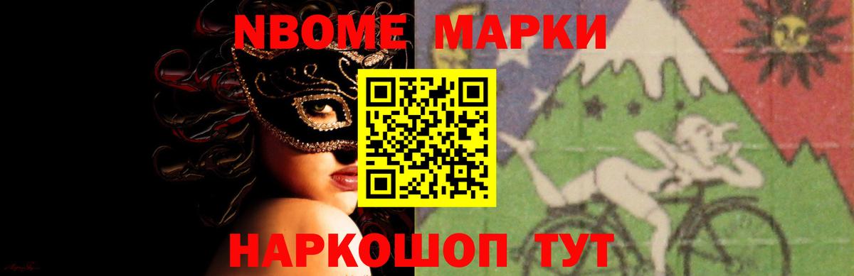 ЛСД экстази ecstasy  Лсд 25 экстази  LSD-25 экстази ecstasy  Южно-Сахалинск  Вход с VPN 