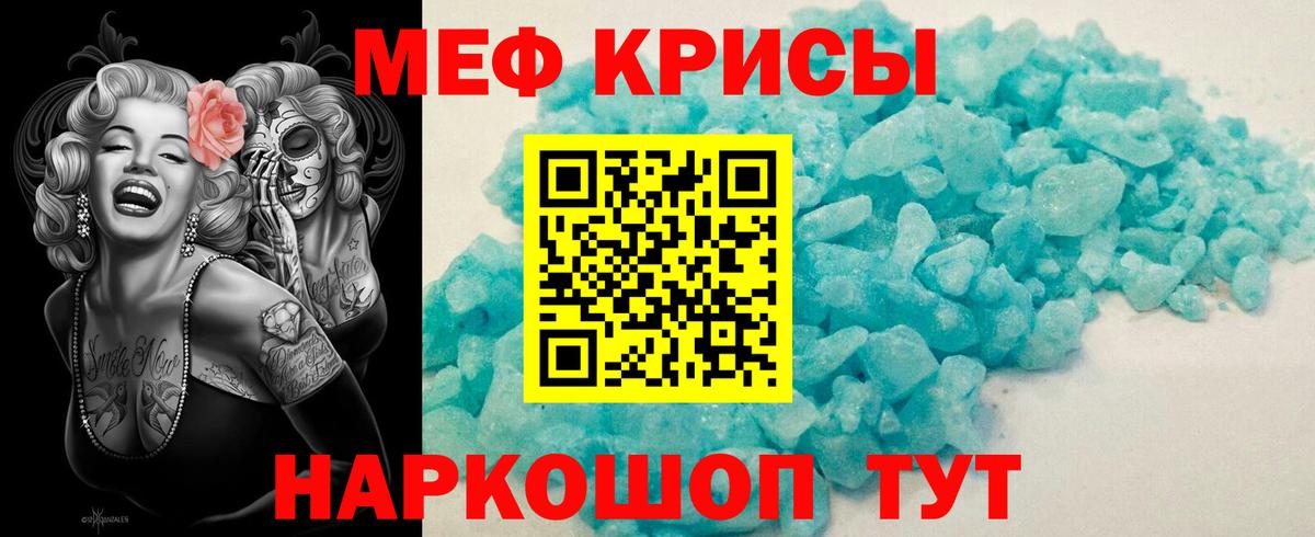 LSD-25 Южно-Сахалинск